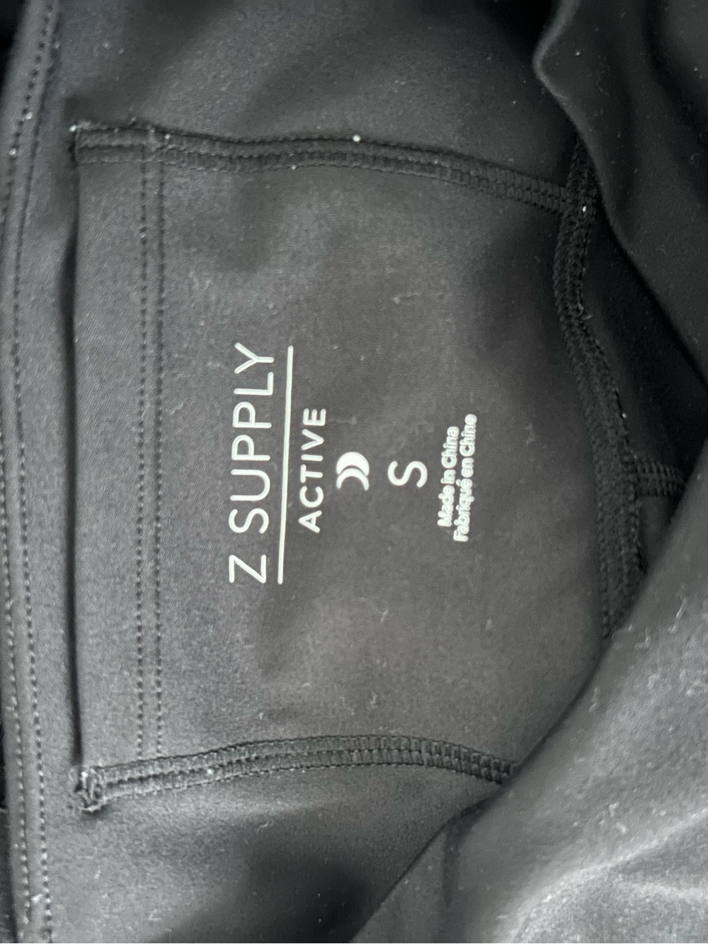 Z Supply Black Women’s Activewear Active Leggings with White Side Stripes - Picture 3 of 4